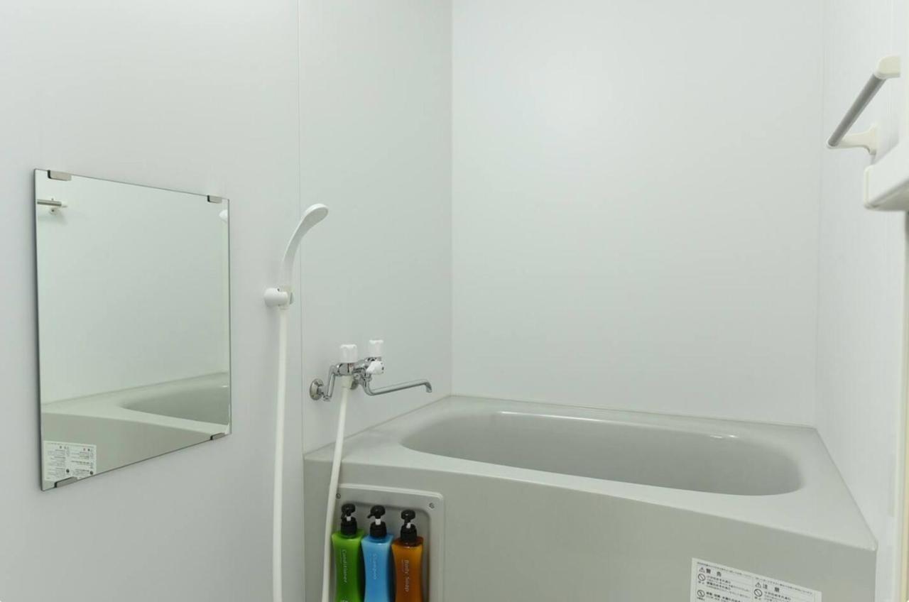 Suncourt Maruyama Goden Hills / Vacation Stay 7602 Σαππόρο Εξωτερικό φωτογραφία
