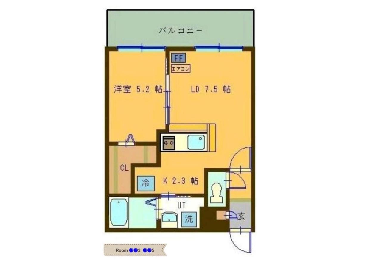 Suncourt Maruyama Goden Hills / Vacation Stay 7602 Σαππόρο Εξωτερικό φωτογραφία
