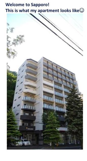 Suncourt Maruyama Goden Hills / Vacation Stay 7602 Σαππόρο Εξωτερικό φωτογραφία
